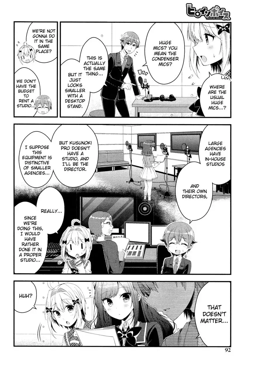 Heroine Voice Chapter 6 9